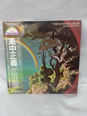 LPレコード|KITTY RECORDS