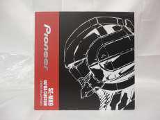 ヘッドホン|PIONEER