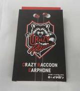 イヤホン|Eイヤホン