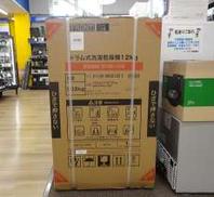 ドラム式洗濯機（乾燥つき）|ニトリ