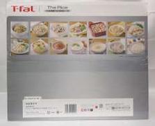 IH中型（3.5合~1升未満）|T-fal