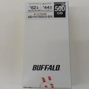 ポータブル SSD|BUFFALO