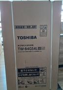 洗濯乾燥機|TOSHIBA