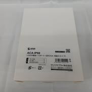 USB充電器|SANWA SUPPLY