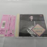 CDソフト|宝塚歌劇団