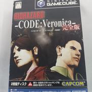 ゲームキューブ ソフト|CAPCOM