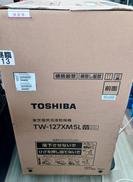 東芝電気洗濯乾燥機|TOSHIBA