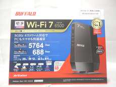 無線LAN子機セット|BUFFALO