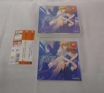 ドリームキャストソフト|KID