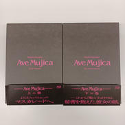 BDソフトセット|ブシロードミュージック