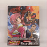 神魂合体ゴーダンナー!! BLU-RAY BOX 初回限定生|NBCユニバーサル・エンターテインメント