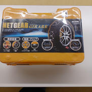 タイヤチェーン|KEIKA