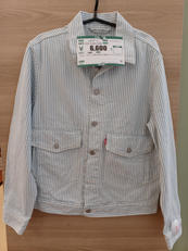 ストライプジャケット|LEVI’S