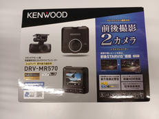 ドライブレコーダー|KENWOOD