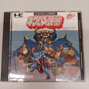 PCエンジンソフト|アスク講談社