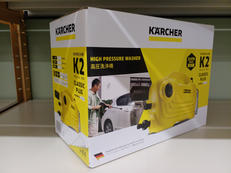 高圧洗浄機|KARCHER