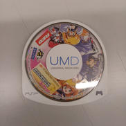 銀河お嬢様伝説コレクション|HUDSON