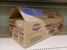 涼風暖房機|高須産業