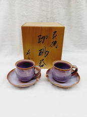 珈琲器|萩焼 花竜山