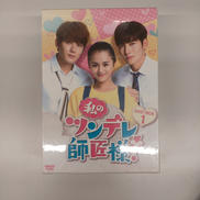 DVD|CONTENTS  SEVEN