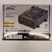 DC/ACインバータ|BAL