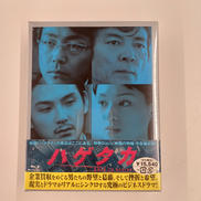 BLU-RAYソフト|ポニーキャニオン