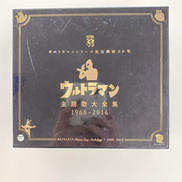 CD|日本コロムビア株式会社