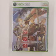 XBOX 360 ソフト|株式会社5PB
