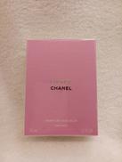 チャンス ヘアミスト|CHANEL