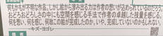 imgMap['COMMENT']}