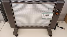 遠赤外線輻射式暖房器|NECリビングサーヒス