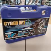 タイヤチェーン|KEIKA