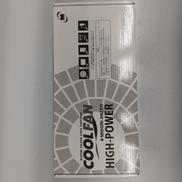 COOLFAN HIGH POWER|ミドリ安全