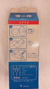 imgMap['COMMENT']}