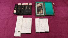 墨12本セット|青圃堂、玄林堂