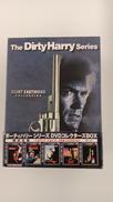 ダーティハリーシリーズ DVDBOX|ワーナー・ブラザーズ