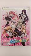 XBOX360ソフト|5PB