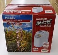 家庭用コンパクト精米機:精米御膳|TWIN BIRD