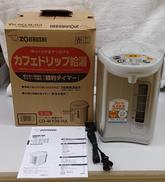 電動ポット|ZOJIRUSHI