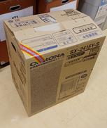 石油ストーブ|CORONA