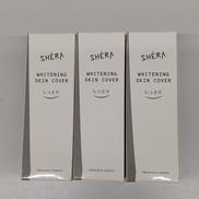 スキンカバー（さっぱり）30G|シェラバートン