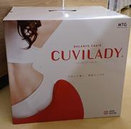 バランスチェア|MTG