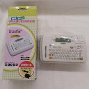 ネームランド|CASIO