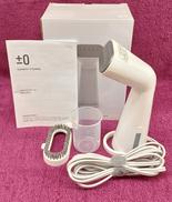 スタイルスチーマー|プラマイゼロ