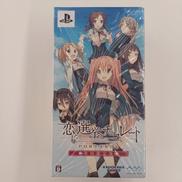 PSPソフト|角川ゲームス