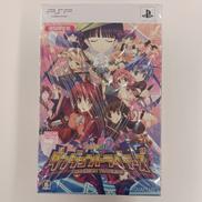 PSPソフト|株式会社アクアプラス