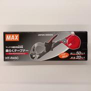 テープナー|MAX