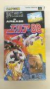 スーパーファミコンソフト|カプコン