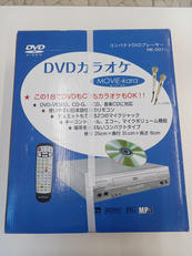 コンパクトDVDプレーヤー|トーン