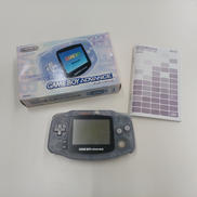 ゲームボーイアドバンス|NINTENDO / 任天堂